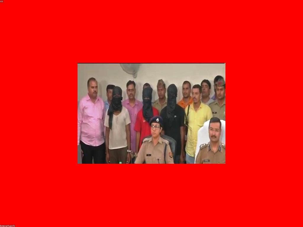 ការប្រកាសពីការអភិវឌ្ឍន៍ថ្មីៗនៅក្នុងជំនាន់ថ្មី